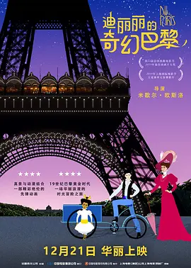回头偷偷看我