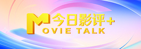 回头偷偷看我